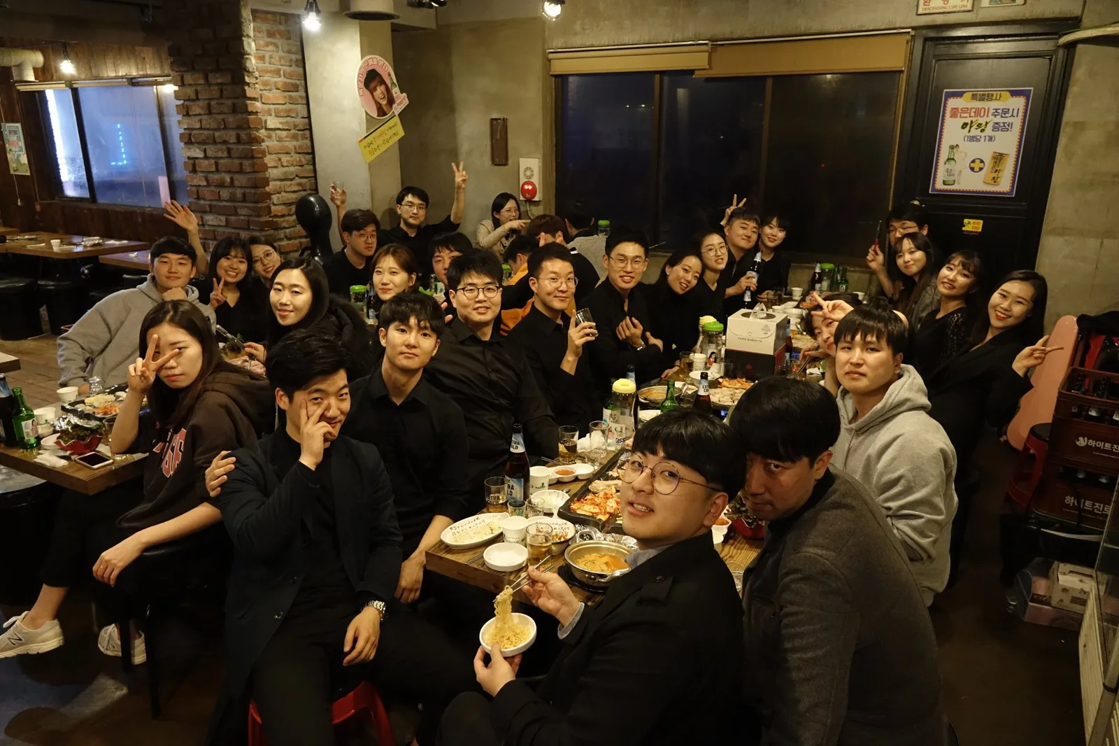 제 1회 정기연주회 '사랑과 정화' 사진 3