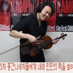 유빈